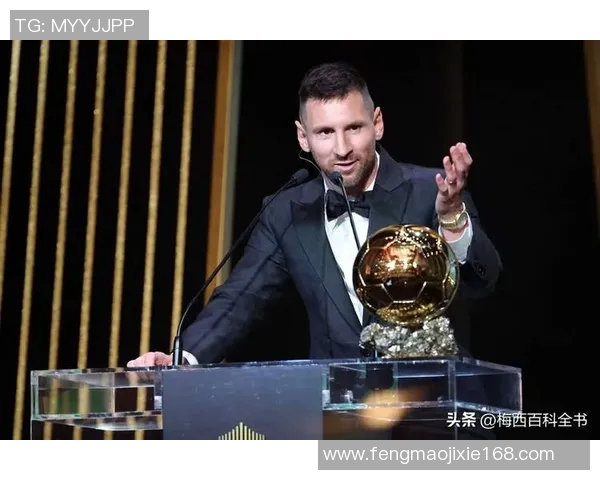 梅西再次书写传奇：巴黎圣日耳曼惊险晋级，利物浦黯然出局