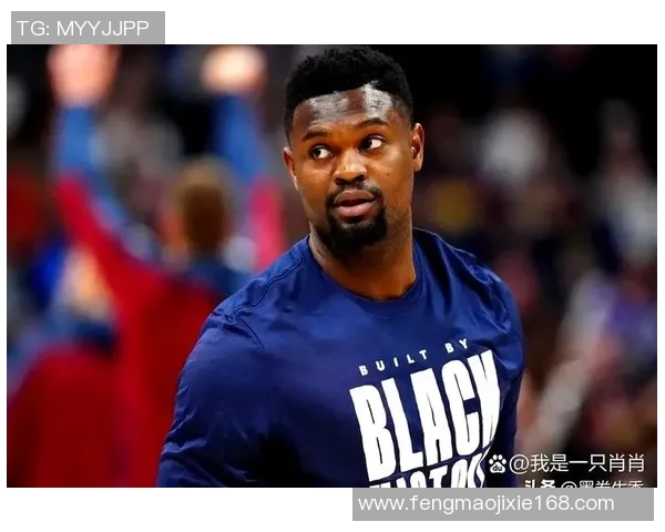 鹈鹕官方确认锡安因右膝手术将缺席整个赛季的消息引发关注 鹈鹕官方确认锡安因右膝手术将缺席整个赛季的消息引发关注