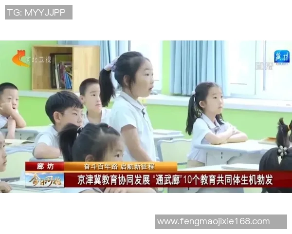 湖南台今日精彩节目一览让你不错过每一个精彩瞬间 湖南台今日精彩节目一览让你不错过每一个精彩瞬间